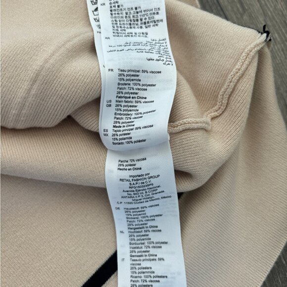 Sandro Santana Logo-embroidered Oversized-fit Knitted Cardigan - Picture 14 of 14